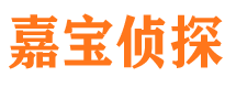 织金外遇调查取证